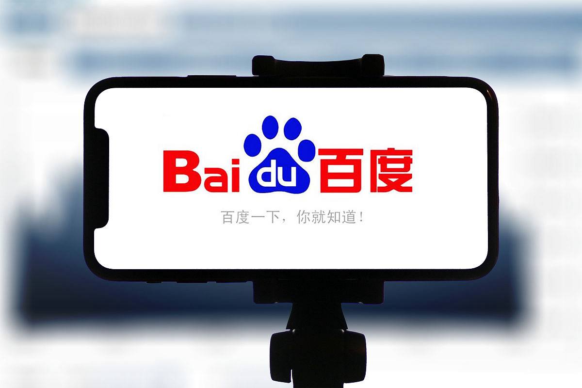 3d福彩app下载官网v71.6.12.42.7 安卓版 1 3d福彩app下载官网v18.1.82.24.9 安卓版 1