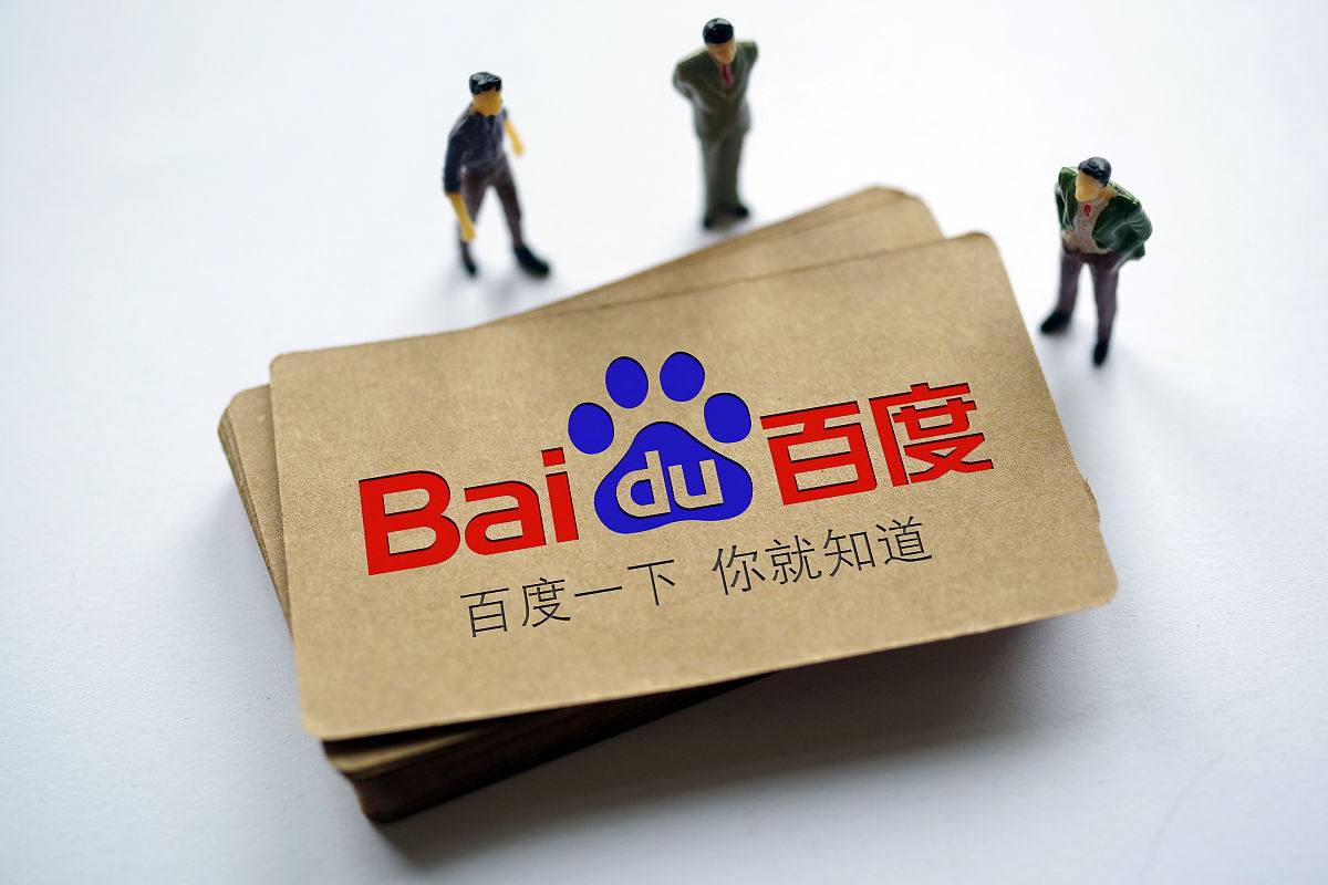 乐竞电竞体育官网讲解